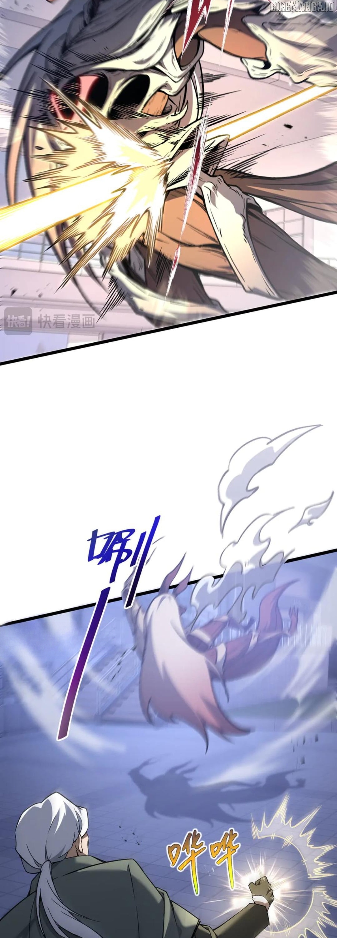 I Contracted Myself Chapter 109 - page 6